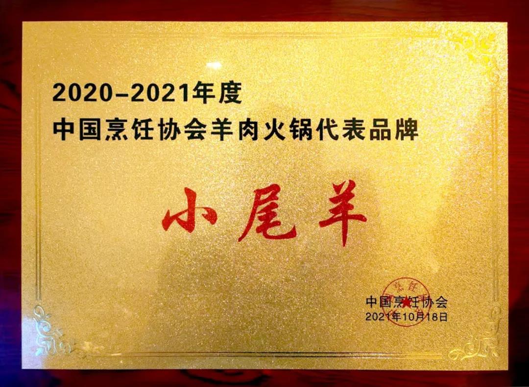 20211020/46d7da6c67486eec0aa994278d6f1ac0.jpg 46d7da6c67486eec0aa994278d6f1ac0.jpg