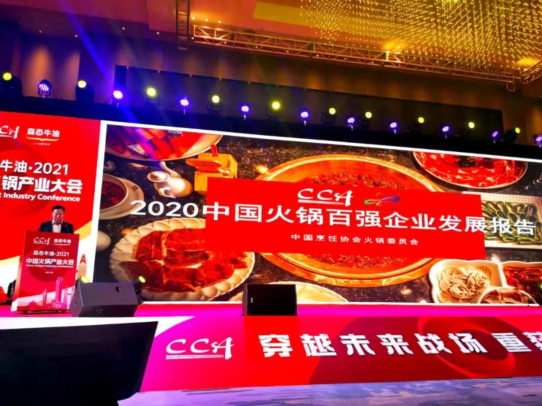 20211020/749b5afbb92d74ce679f0e05d4e81511.jpg 749b5afbb92d74ce679f0e05d4e81511.jpg