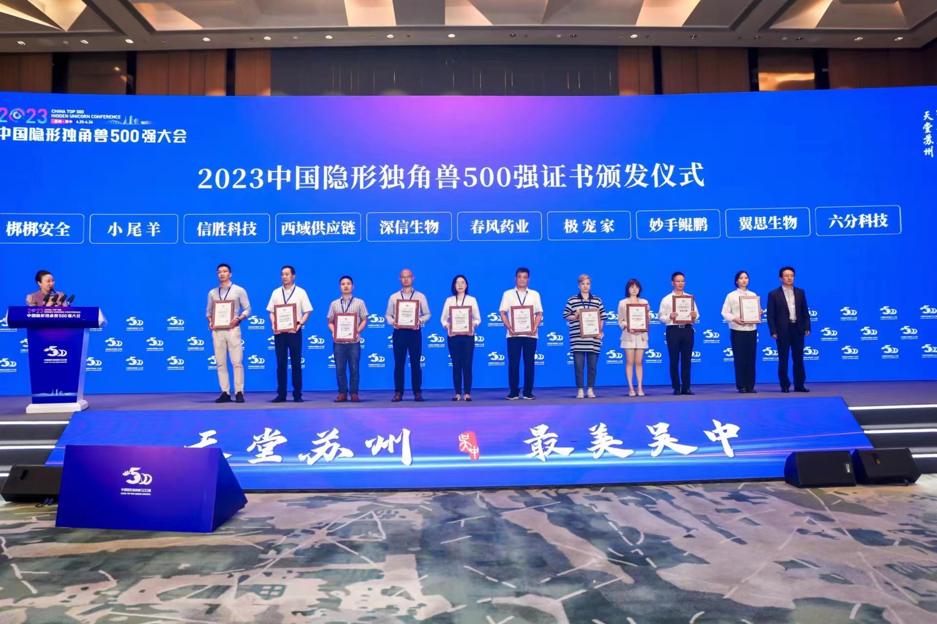 20230704/2e97908c12d75ba655889f3467ca4c0d.jpg 2e97908c12d75ba655889f3467ca4c0d.jpg