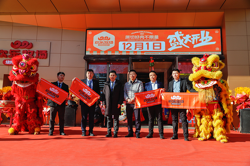 20231206/3c7500fded7980cd79b169f95374dcf4.jpg 3c7500fded7980cd79b169f95374dcf4.jpg