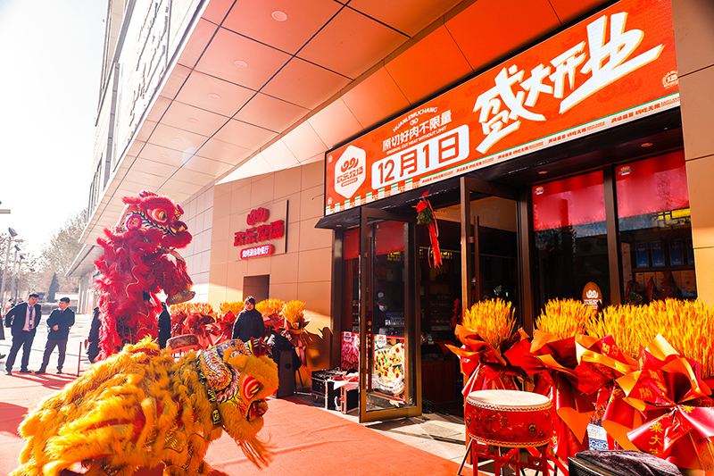 20231206/eb3a1aa13e78fe0ddd2c26c99d414070.jpg eb3a1aa13e78fe0ddd2c26c99d414070.jpg